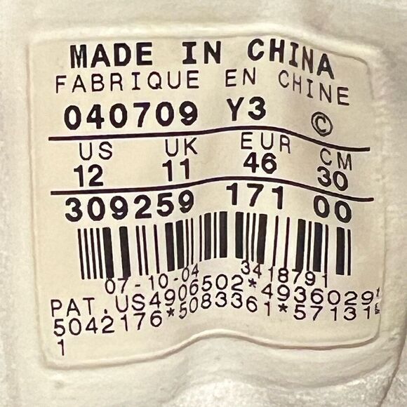 Mens 04’ AIR JORDAN 13 XIII Wheat Leather Basketball Sneakers / Size 12 - Picture 8 of 9